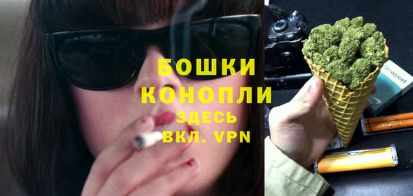 мескалин Вязники