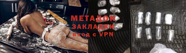 СК Вязьма