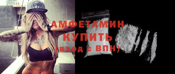 винт Сосновка