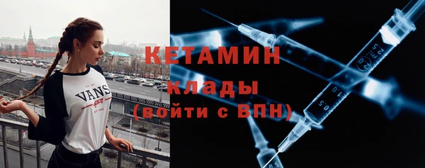 гашишное масло Горно-Алтайск