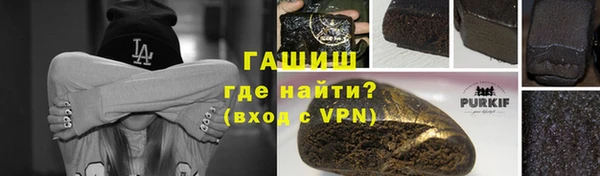 СК Вязьма