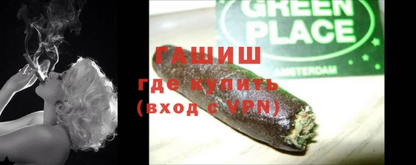 винт Сосновка