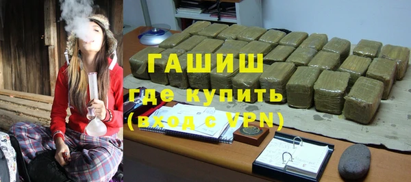 СК Вязьма