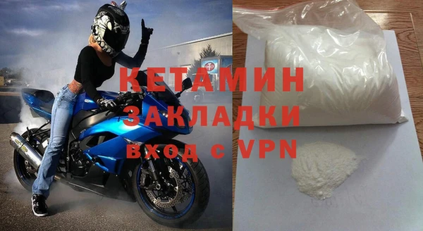 СК Вязьма