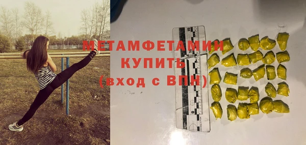 СК Вязьма