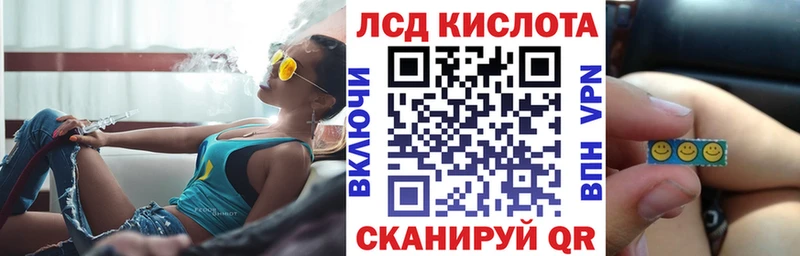 блэк спрут онион  Ивантеевка  мориарти состав  Марки NBOMe 1,8мг 